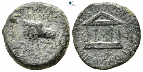 Hispania. Carthago Nova. Augustus 27 BC-AD 14. Bronze Æ