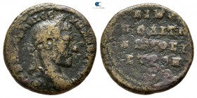 Moesia Inferior. Nikopolis ad Istrum. Macrinus AD 217-218. Bronze Æ