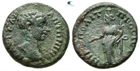Moesia Inferior. Nikopolis ad Istrum. Diadumenianus AD 218-218. Bronze Æ