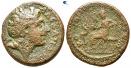 Macedon. Koinon of Macedon. Pseudo-autonomous issue AD 238-244. Olympias, mother of Alexander the Great. Bronze Æ