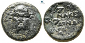 Macedon. Macedonia as Roman Province 167-165 BC. Bronze Æ