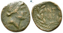 Macedon. Thessalonica. Marc Antony and Octavia 37 BC. Bronze Æ
