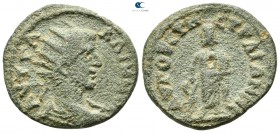 Thrace. Augusta Trajana. Gallienus AD 253-268. Bronze Æ