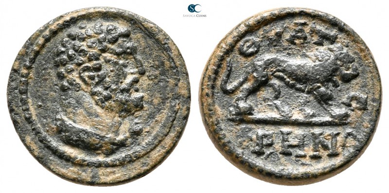 Lydia. Thyateira. Pseudo-autonomous issue AD 100-200. 
Bronze Æ

13 mm., 1,98...