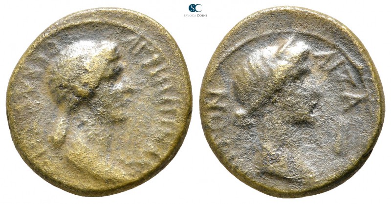 Phrygia. Aizanis. Agrippina II AD 50-59. 
Bronze Æ

16 mm., 2,85 g.



fi...