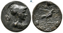 Phrygia. Apameia 100-50 BC. Bronze Æ