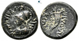 Phrygia. Laodikeia ad Lycum. Pseudo-autonomous issue AD 79-96. Bronze Æ