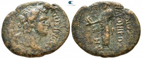 Phrygia. Laodikeia ad Lycum. Pseudo-autonomous issue AD 81-96. Bronze Æ