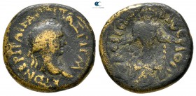 Phrygia. Tiberiopolis. Trajan AD 98-117. Bronze Æ