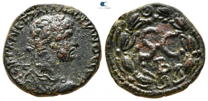 Pisidia. Antioch. Hadrian AD 117-138. 
Bronze Æ

20 mm., 6,01 g.



very ...