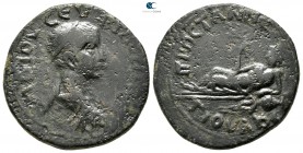 Pisidia. Prostanna. Philip II as Caesar AD 244-247. Bronze Æ