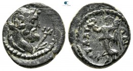 Pamphylia. Attaleia. Pseudo-autonomous issue circa AD 138-192. Bronze Æ