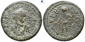 Cilicia. Lyrbe. Valerian I AD 253-260. Bronze Æ