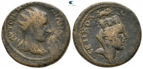 Mesopotamia. Singara. Gordian III AD 238-244. Bronze Æ