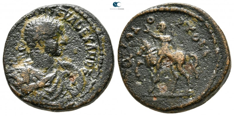 Phoenicia. Ake-Ptolemaïs. Severus Alexander AD 222-235. 
Bronze Æ

21 mm., 8,...