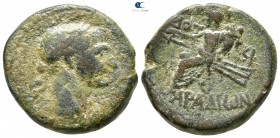 Phoenicia. Aradus. Trajan AD 98-117. Bronze Æ