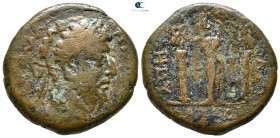 Phoenicia. Aradus. Commodus AD 180-192. Bronze Æ