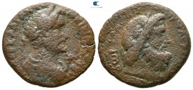 Phoenicia. Dora. Antoninus Pius AD 138-161. Bronze Æ
