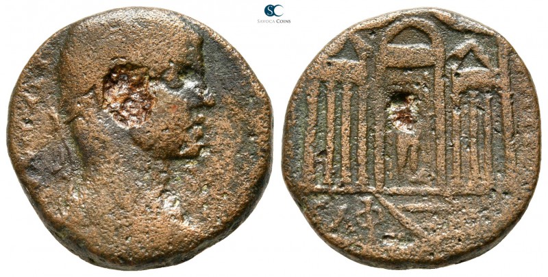 Phoenicia. Tripolis. Elagabalus AD 218-222. 
Bronze Æ

22 mm., 8,69 g.


...
