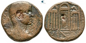 Phoenicia. Tripolis. Elagabalus AD 218-222. Bronze Æ