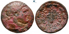 Phoenicia. Tyre. Pseudo-autonomous issue AD 117-138. Bronze Æ