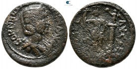 Phoenicia. Tyre. Salonina AD 254-268. Bronze Æ
