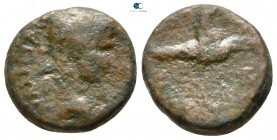 Judaea. Aelia Capitolina (Jerusalem). Hadrian AD 117-138. Bronze Æ