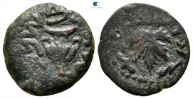Judaea. Jerusalem. First Jewish War AD 66-70. Prutah AE