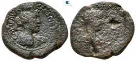 Samaria. Caesarea. Hostilian AD 251-251. Bronze Æ