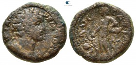 Samaria. Neapolis. Hadrian AD 117-138. Bronze Æ