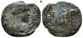 Samaria. Neapolis. Diadumenianus AD 218-218. Bronze Æ