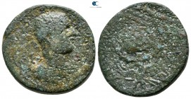 Samaria. Neapolis. Volusianus AD 251-253. Bronze Æ