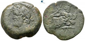 Egypt. Alexandria. Antoninus Pius AD 138-161. Drachm Æ