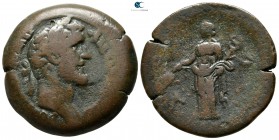 Egypt. Alexandria. Antoninus Pius AD 138-161. Drachm Æ