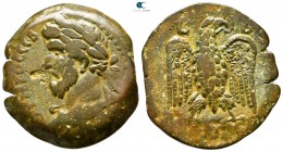 Egypt. Alexandria. Lucius Verus AD 161-169. Drachm Æ