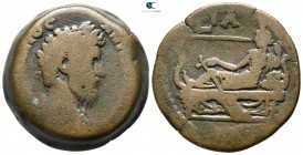 Egypt. Alexandria. Marcus Aurelius AD 161-180. Drachm Æ