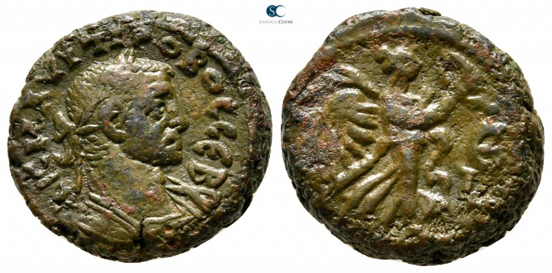 Egypt. Alexandria. Probus AD 276-282. 
Tetradrachm BI

19 mm., 7,14 g.


...