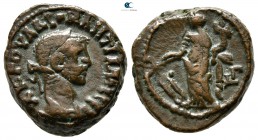 Egypt. Alexandria. Diocletian AD 284-305. Tetradrachm BI