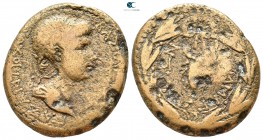 Commagene. Antiochos IV Epiphanes of Commagene AD 38-72. Bronze Æ