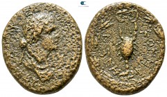Commagene. Iotape, wife of Antiochos IV, King of Commagene AD 38-72. Bronze Æ