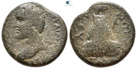 Commagene. Zeugma. Antoninus Pius AD 138-161. Bronze Æ
