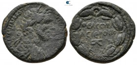 Cyrrhestica. Bambyce - Hieropolis. Antoninus Pius AD 138-161. Bronze Æ