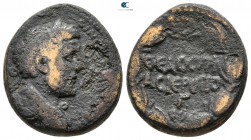 Cyrrhestica. Bambyce - Hieropolis. Antoninus Pius AD 138-161. Bronze Æ