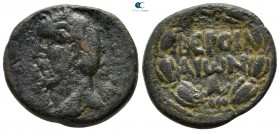 Cyrrhestica. Beroea. Antoninus Pius AD 138-161. Bronze Æ