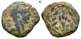 Arabia. Bostra. Diva Faustina I AD 140-141. Bronze Æ