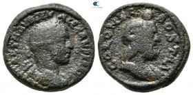 Arabia. Bostra. Severus Alexander AD 222-235. Bronze Æ