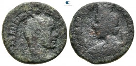 Arabia. Bostra. Severus Alexander AD 222-235. Bronze Æ