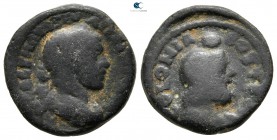 Arabia. Bostra. Severus Alexander AD 222-235. Bronze Æ
