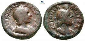 Arabia. Bostra. Julia Mamaea AD 225-235. Bronze Æ
