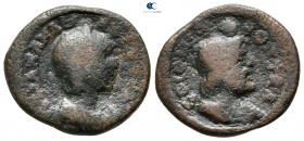 Arabia. Bostra. Julia Mamaea AD 225-235. Bronze Æ